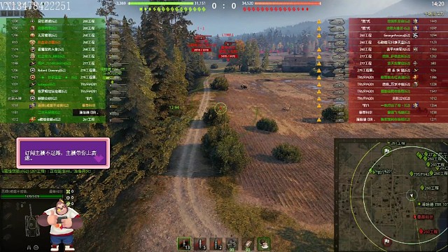 团战（队内4）猜输赢