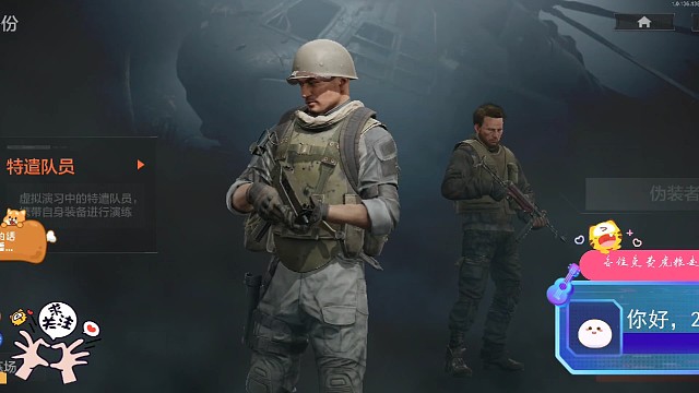 偷包啦哈哈哈哈