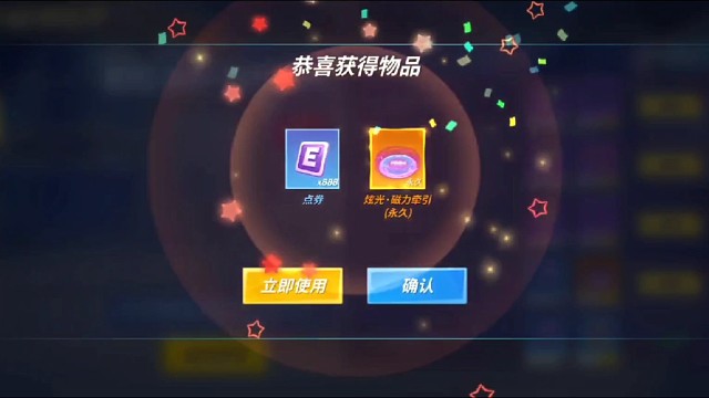 真没想到逃跑22年一年能出6张新卡