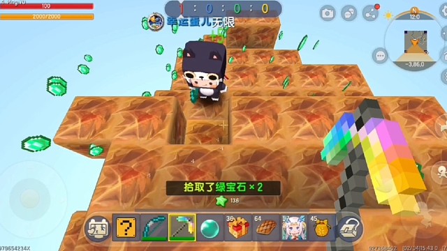 迷你世界剧场：神山的故事；鲲亿和幸运蛋儿。