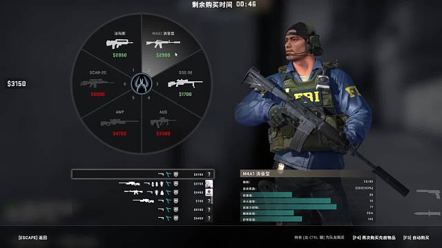 小代？干的就是小代！