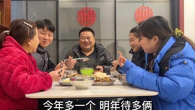 元宵节邀请岳父团聚，却被拒绝怕别人笑话，老爸的话不禁让人赞叹