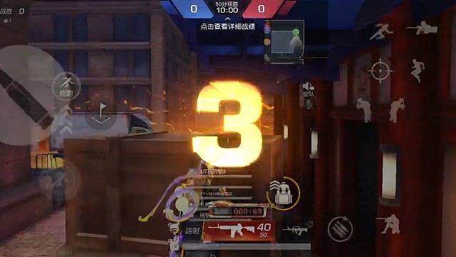 晚上路人局低质量火拼