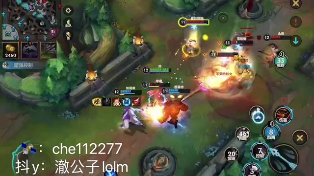 有没有突然发现，五个位置你玩什么都不能赢……段位卡在一个点掉不下去，也上不了分