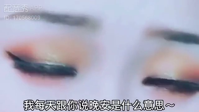 我可以温柔一点，也可以凶一点！