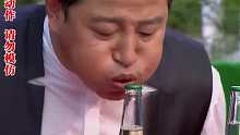 大叔练成一项绝技，能轻松吹倒酒瓶，看似轻松常人却很难做到！