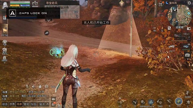 呜呜呜
