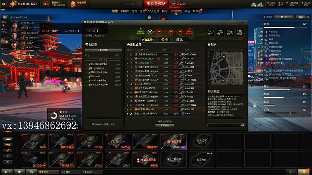 这个位置可以的