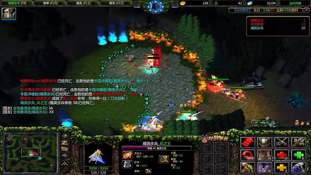 双手插兜没有对手