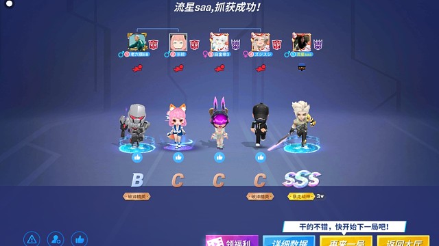 速刷大佬求各位观看的老~铁粉们点个小爱心加个关注谢谢