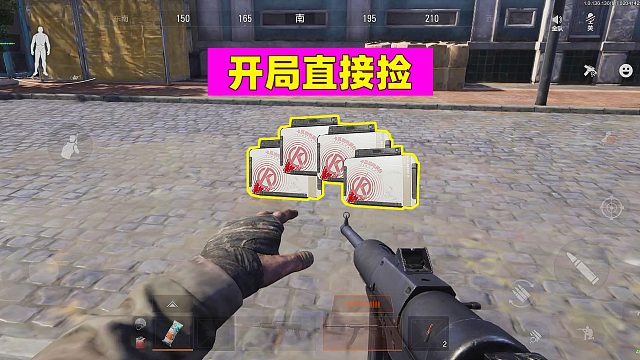 暗区突围：开局直接捡凭证，一枪未发就撤离