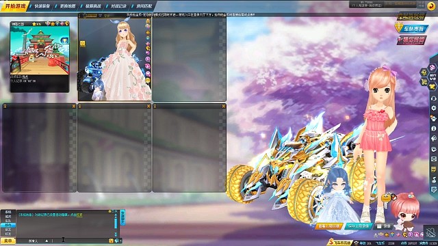 单挑木马核心哥，生死局一炮定乾坤