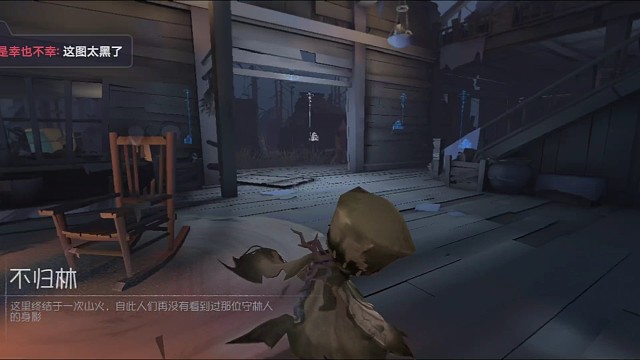 勘探员天降正义