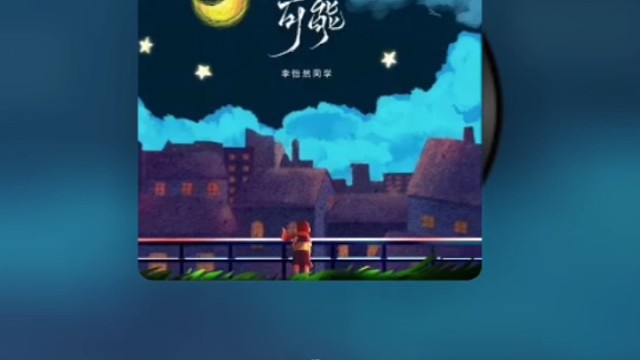 还债啦还债啦！快来认领～(￣▽￣～)~