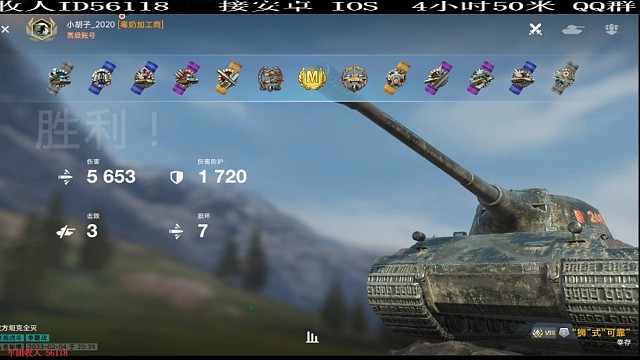 菜鸡互啄之大狮纸躺了个M