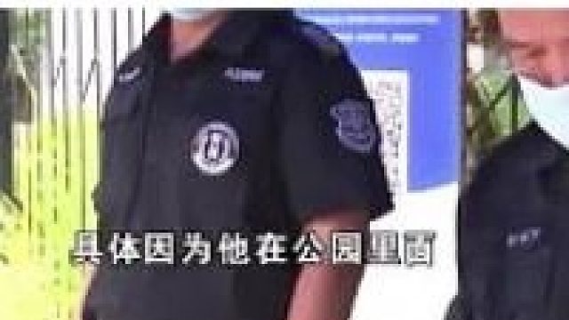 公司安排的岗位实在吃不消，门卫大叔委屈得哭了