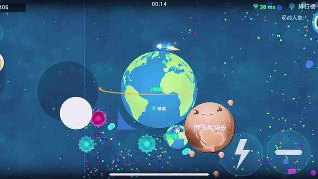 找个固定的队友