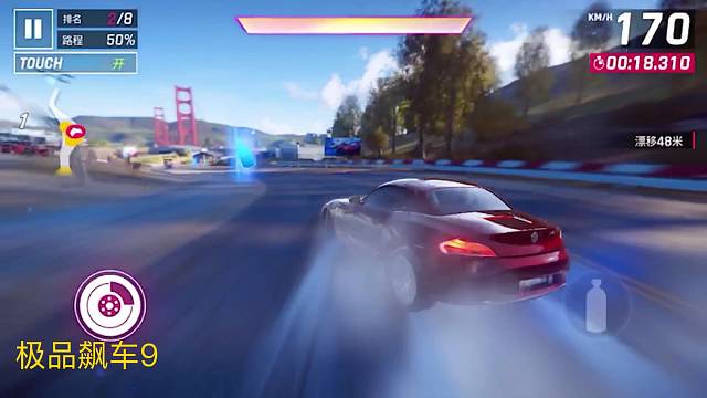 手游游戏狂野飙车9。