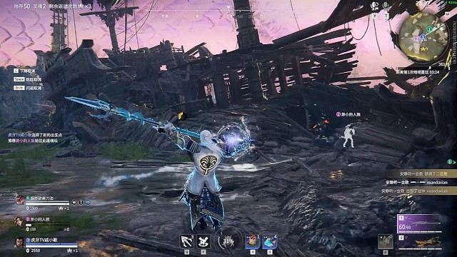 千里迢迢瞎杀之队友的呼叫