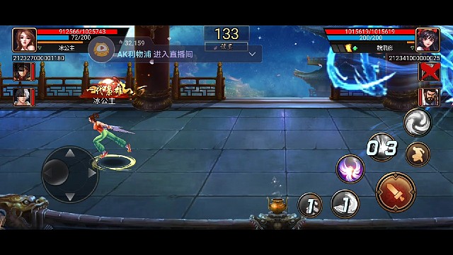 蹦迪不比跳打好吗？