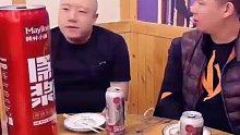 那里有这么大罐的啤酒
