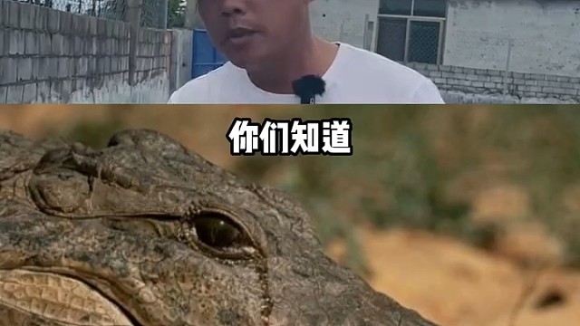 一本正经的科普，原来是个小黑子