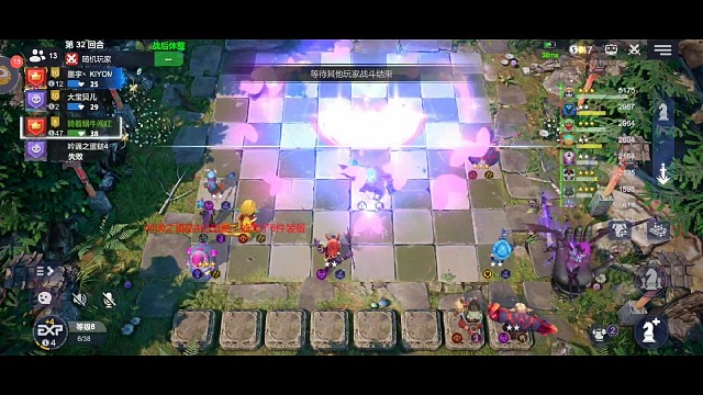 被筱筱小姐姐用多多羞辱