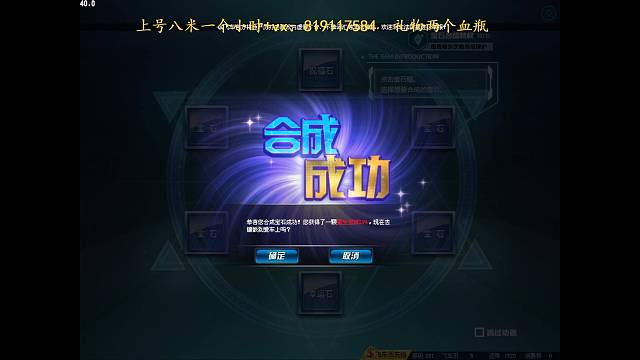 四级一合一个准