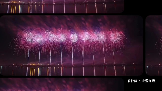 太美了，太哇塞了！