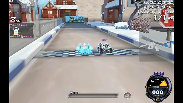 我也不知道最后为什么喷不出来