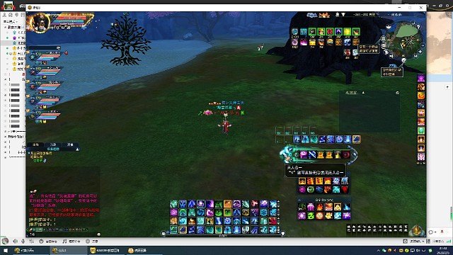 鬼王主CT18第一关技能释放顺序你们可以进来了解一下。