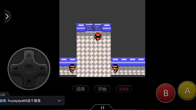 银版冠军之路1/3