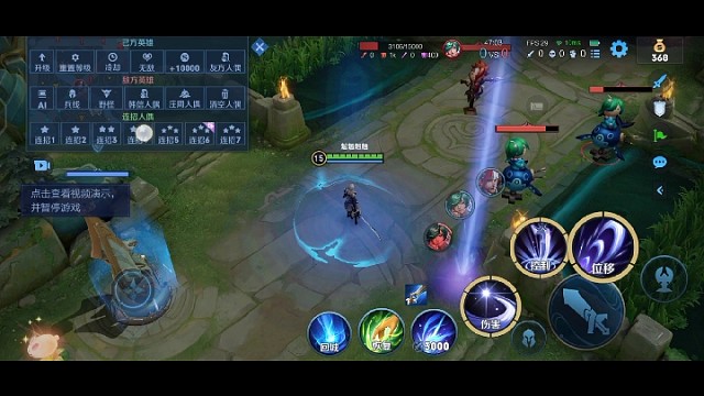 当年的露娜再也回不来了。