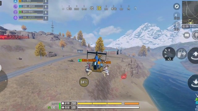 新人开播，请多指教！