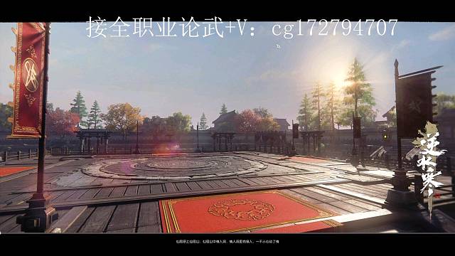 接铁奶论武（其他职业也阔以）