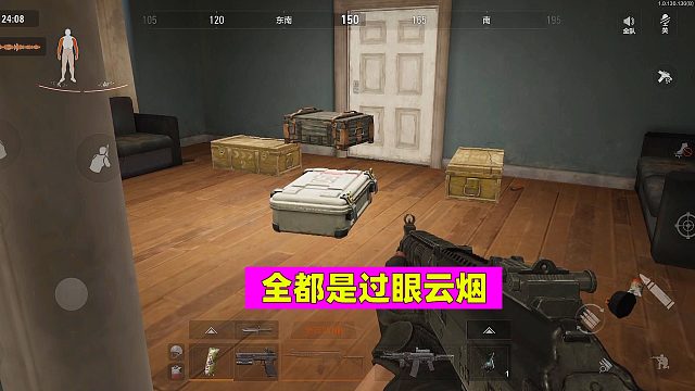 暗区突围：男团装备舔到了，但终究还是过眼云烟