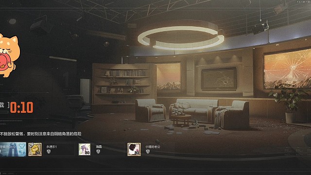 感受中控的压迫感吧