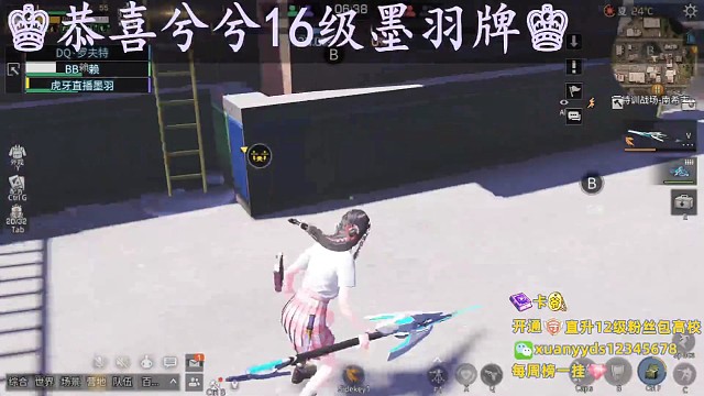 这波雷托操作你给几分