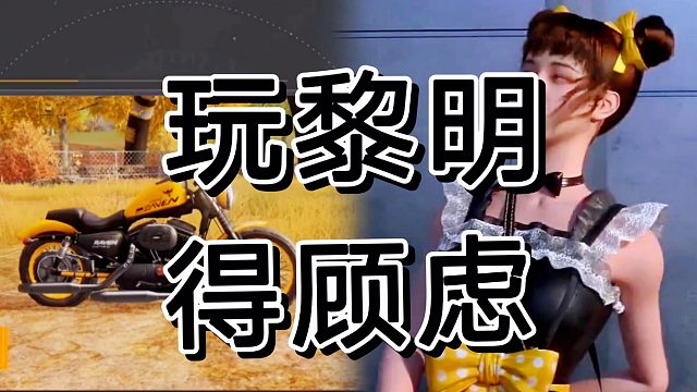 不知各位是否和我有一样得想法和顾虑