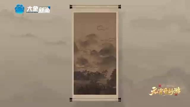 元宵奇妙游舞蹈《瑞鹤归》