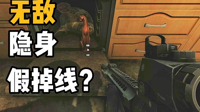 BSG官方宣布更新 灵能系统 逃离塔科夫