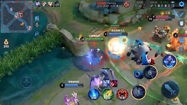 以雷霆击碎黑暗