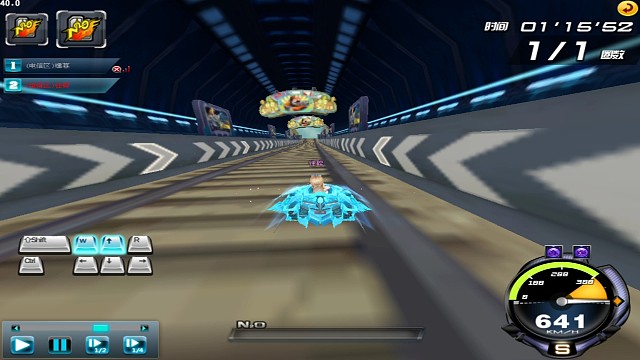 QQ飞车极速列车低速锁胎