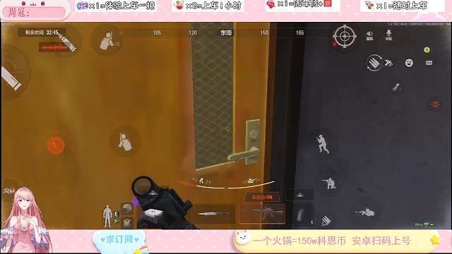 赛季的第一个大狮子，我丢