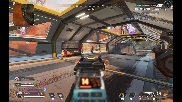 apex如何让队友破防