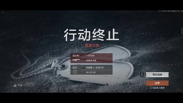 这是我的m96