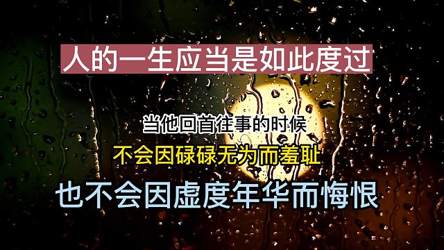 AKM：钢铁是怎样炼成的