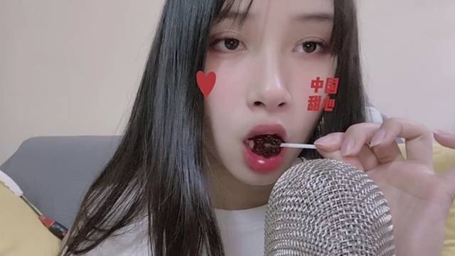 黏糊糊棒棒糖口腔音