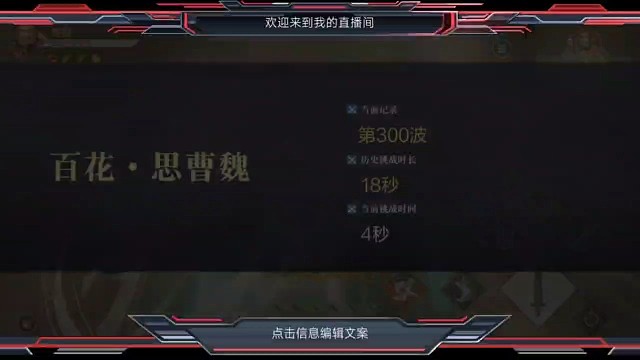 我发布了一个新视频，快来围观吧！