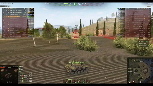 ELC自点自打3000多